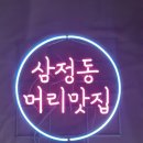 워커비디자인 이미지