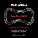 호수요가