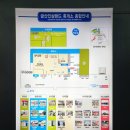 금산인삼랜드(통영) 이미지