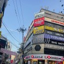 푸르댕2 | 부평 실내 놀거리 레드버튼 신상 쫀득추러스누텔라 후기