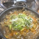 정원이네해장국