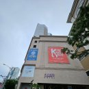 새편한이웃약국 | 부산여행 호텔 추천! 아바니 센트럴 부산 더블킹룸 솔직 후기