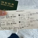 성지장 이미지