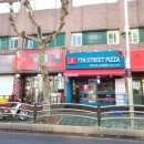 7번가피자삼산청천점 이미지