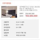 서귀동-23 이미지