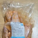 치킨마켓 | 치킨마켓 옛날통닭용 양념 생닭, 에어프라이어로 쉽게 만든 후라이드치킨 후기!