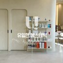 창원웨딩관리 유일한 에스테틱 웨딩올케어 받고 온 솔직후기
