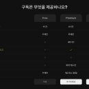 나우피시방 이미지