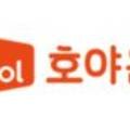 국제홈텍