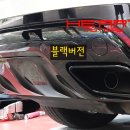 다이나믹크롬 이미지