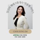 양덕동137 이미지