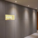 웨스(WES) 이미지