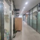 캘리그라피&천아트 이미지