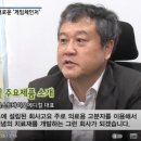 주식회사 메디컬라인 이미지
