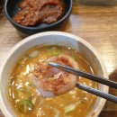 태영소막창 이미지