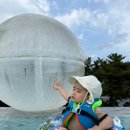 남해-290 | 아기랑 남해 쏠비치 호텔 부대시설(인피니티풀, 씨 모어 씨, 아이스 비치, 편의점, 카페) 이용 및 인피...