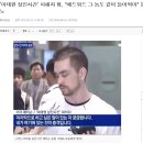 ‘이태원 살인사건’ 피해자 母, "에드워드 그 놈도 같이 들어와야" 분노 이미지