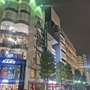 스시마와리 - 관악구 신림로 210-1 | 도쿄 시부야 맛집 '마와리 스시' 솔직후기 (웨이팅·주문방법·가격 총정리)