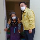 안내면행정복지센터 이미지