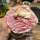 다대중학교 | 부산 다대포 로컬 맛집 옥천숯불구이 야장가능 내돈내산 후기