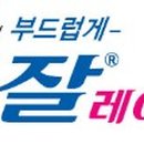 한신미디어 이미지