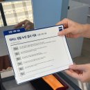 e편한 안경 | 후기 / 구리안경점 글레이즈 안경