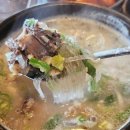 담소사골순대 이수역점 | 내돈내산)든든~하고 뜨끈한 순대국! 이수역 담소소사골