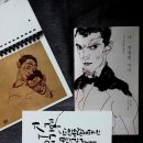 나영만물 이미지