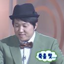 아르틱 이미지