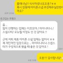 [Wedding]마이터니티(MYTERNITY) 계약 후기 | 부산 창원 경남 아이폰 스냅