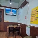 단양왕족발 이미지