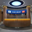 우정도서관 이미지