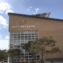 강서기적의도서관 이미지
