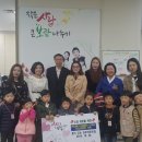 꿈이있는 성모어린이집 이미지