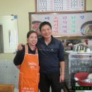 풍일식당