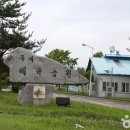 북내체육공원 축구장 이미지