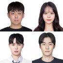 스마트 정보통신 이미지