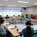 성심학교사회적협동조합 배방신문