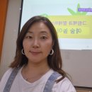 그림책+음악 융합놀이 이미지