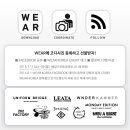 분더에디션 이미지