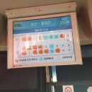 구로-구로-구로-1227 이미지