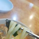 강고집 이미지