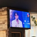 목이네포차