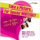 카페띠아모 로고