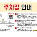 연극 찐 이미지