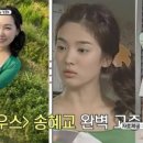 영재오락실 이미지