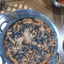 꿀꿀이삼겹살 이미지