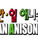 뉴타입 이미지