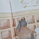 씻고가개 이미지