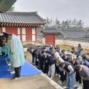 장성중학교 이미지